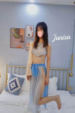 Janisa - 玉足涴藍綢