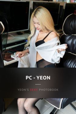 [Fanding] PC Yeon