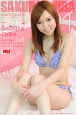 [RQ-STAR] NO.00637 Sakura Chiba 千葉 さくら Swim Suits 寫真集